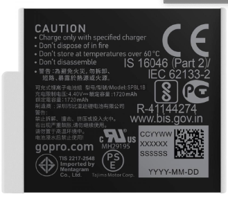 Акумулятор GoPro Enduro Battery for HERO 11, HERO 10, HERO 9 (ADBAT-011) 4 Акумулятор GoPro Enduro Battery for HERO 11, HERO 10, HERO 9 (ADBAT-011) - Зображення 4