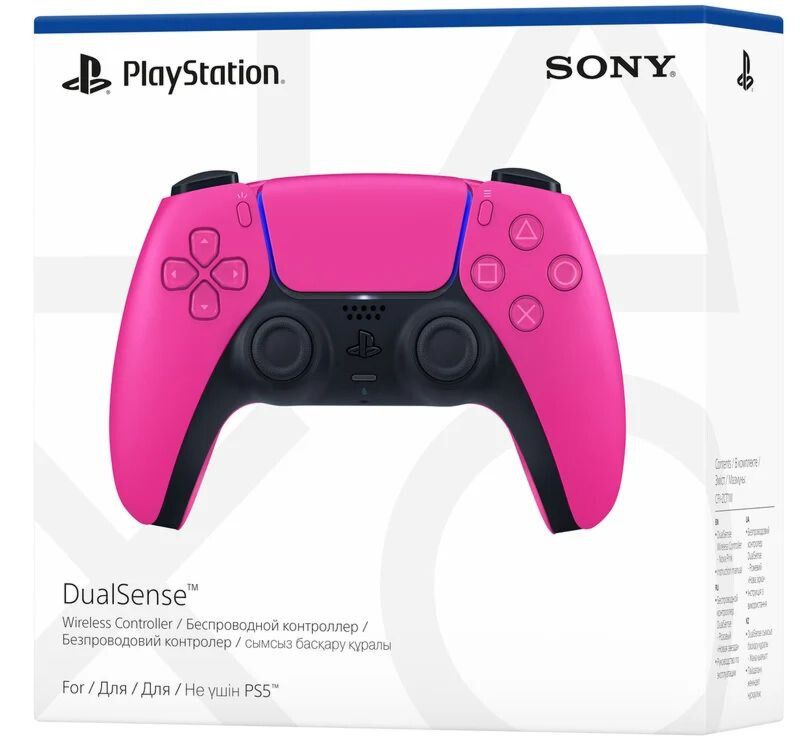 Геймпад Sony DualSense Galaxy Collection - Nova Pink (9728795) - Зображення 5