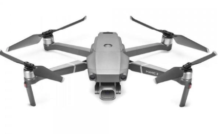 Квадрокоптер DJI Mavic 2 Pro + Smart Controller (CP.MA.00000021.01) 2 Квадрокоптер DJI Mavic 2 Pro + Smart Controller (CP.MA.00000021.01) - Зображення 2