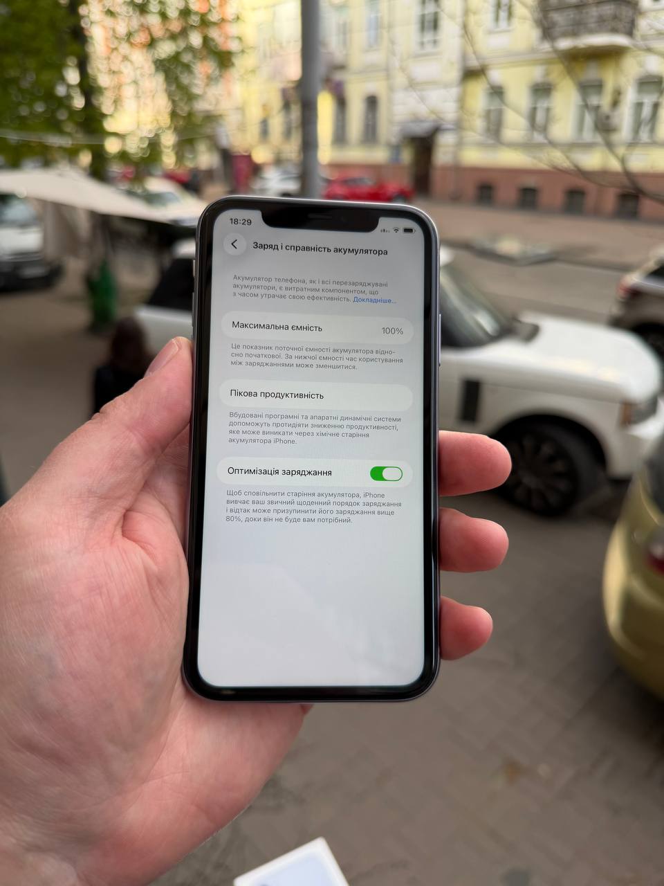 Б/В Apple iPhone 11 128GB Purple 8 Б/В Apple iPhone 11 128GB Purple — изображение 8