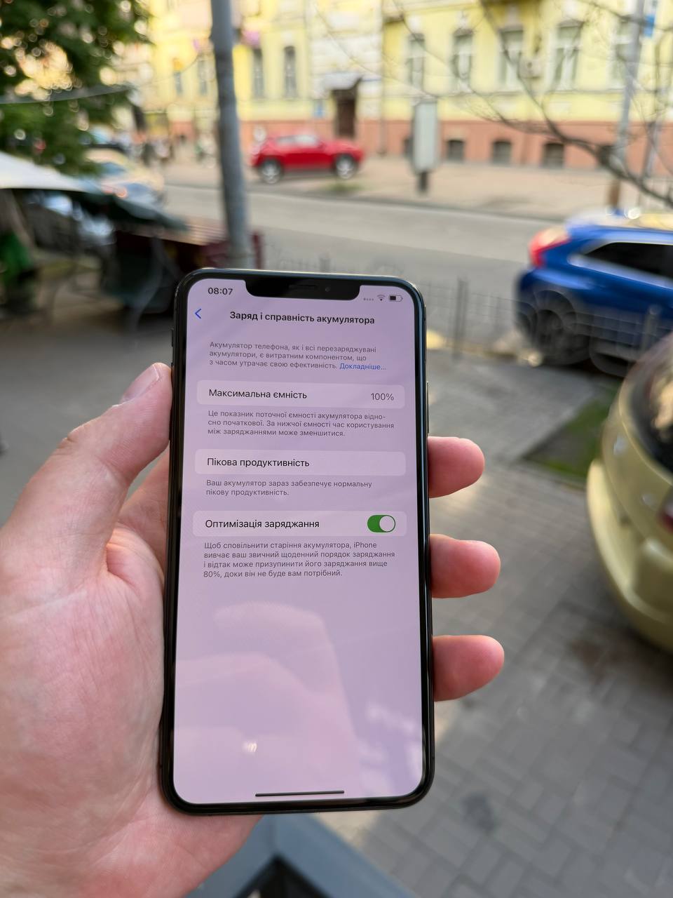 Б/В Apple iPhone XS Max 256GB Space Gray 8 Б/В Apple iPhone XS Max 256GB Space Gray - Зображення 8