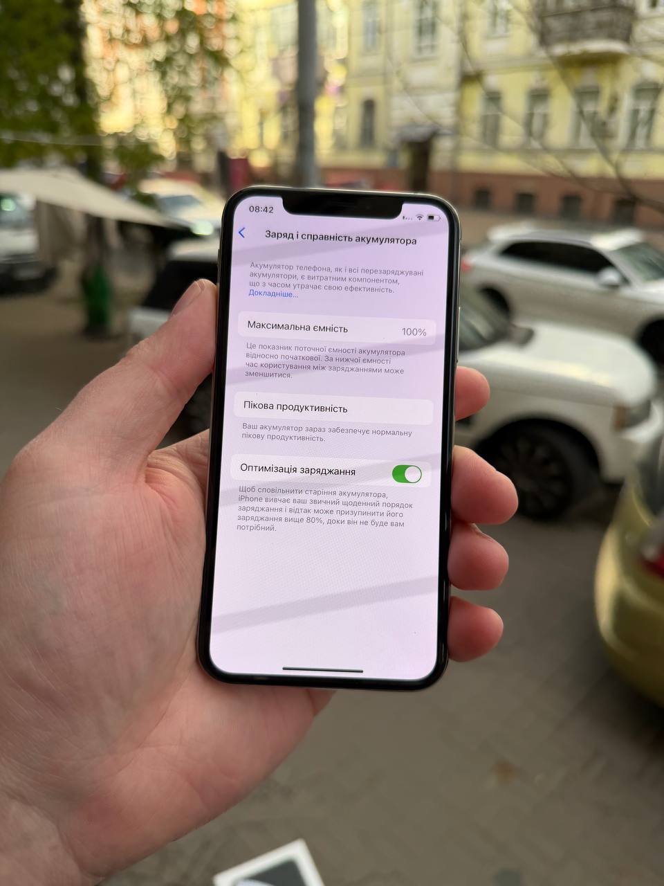 Б/В Apple iPhone XS 256GB Silver 8 Б/В Apple iPhone XS 256GB Silver - Зображення 8
