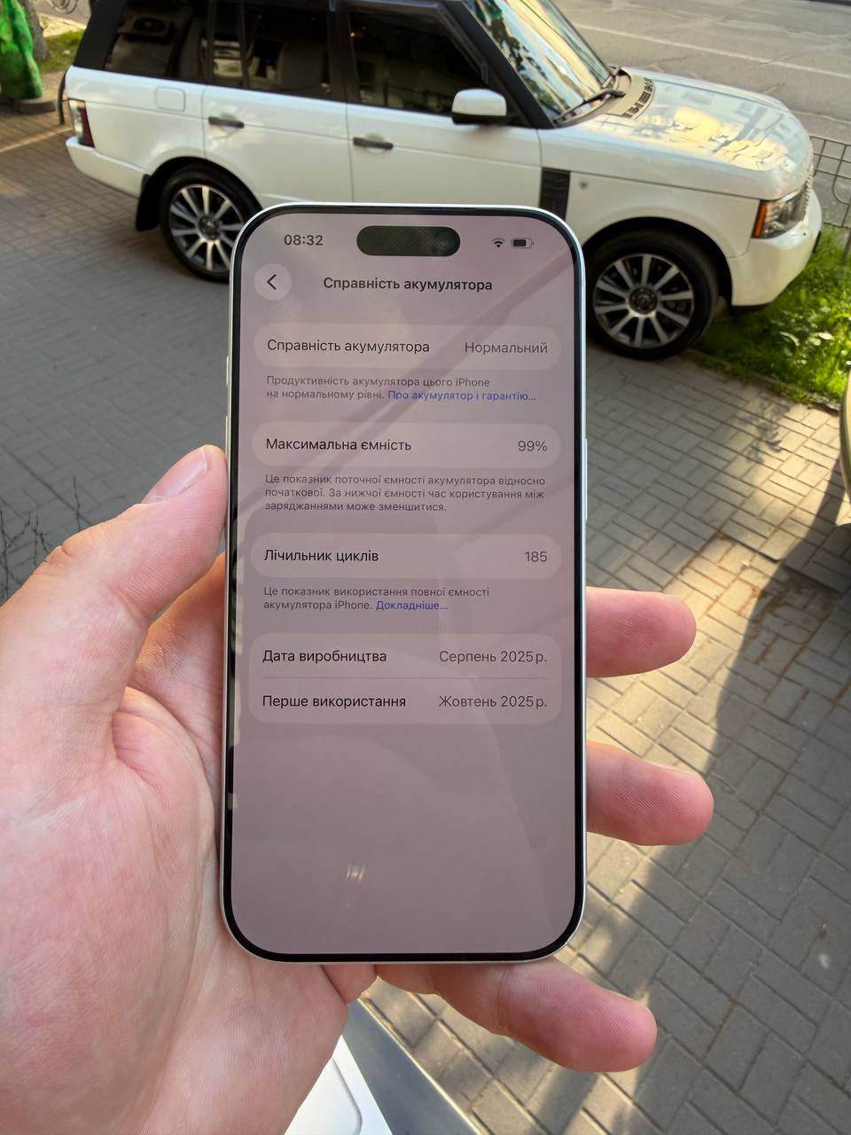 Б/В Apple iPhone 17 Pro 512gb eSim Silver — изображение 8