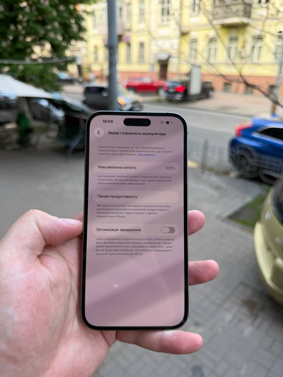 Б/В Apple iPhone 14 Pro Max 128GB eSIM Deep Purple - Зображення 8