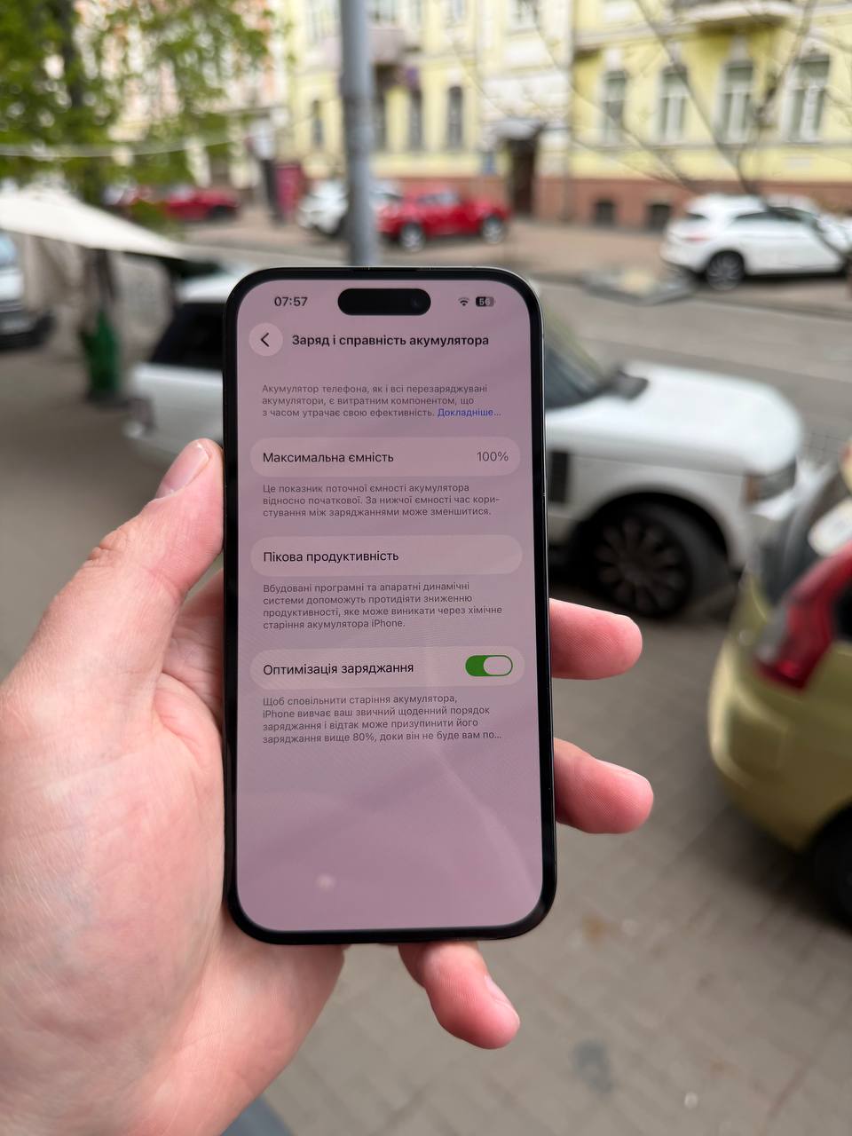 Б/В Apple iPhone 14 Pro 256GB eSIM Space Black - Зображення 8