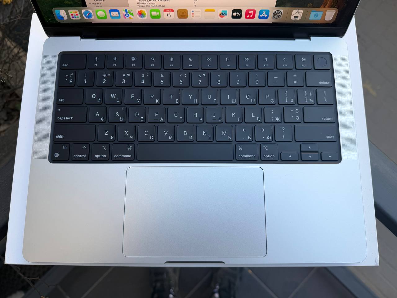 Вживаний MacBook Pro 14” M4 16/512gb Silver - Зображення 2
