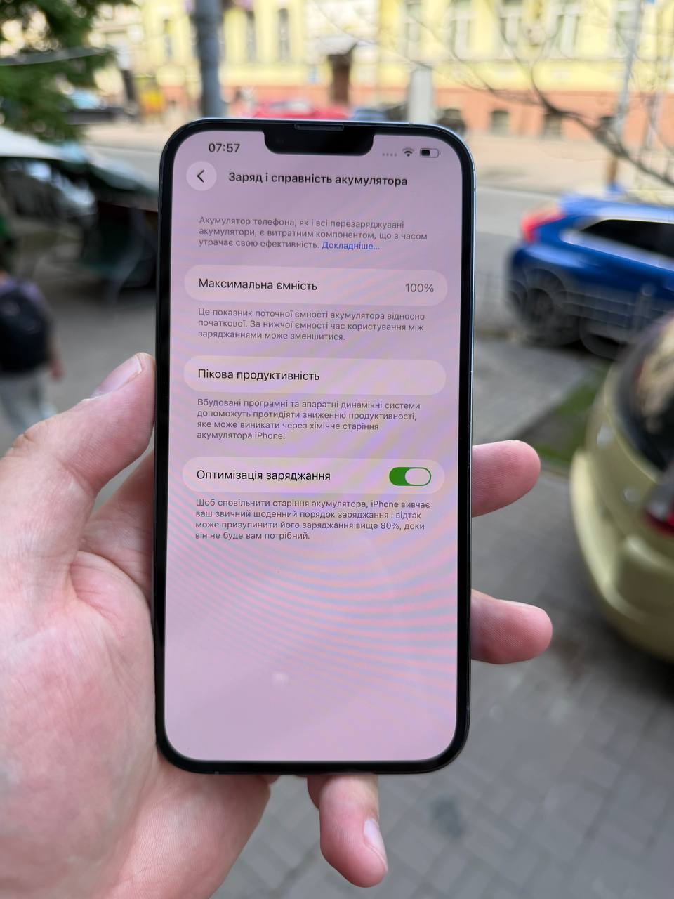 Б/В Apple iPhone 13 Pro Max 256GB Sierra Blue 7 Б/В Apple iPhone 13 Pro Max 256GB Sierra Blue — изображение 7