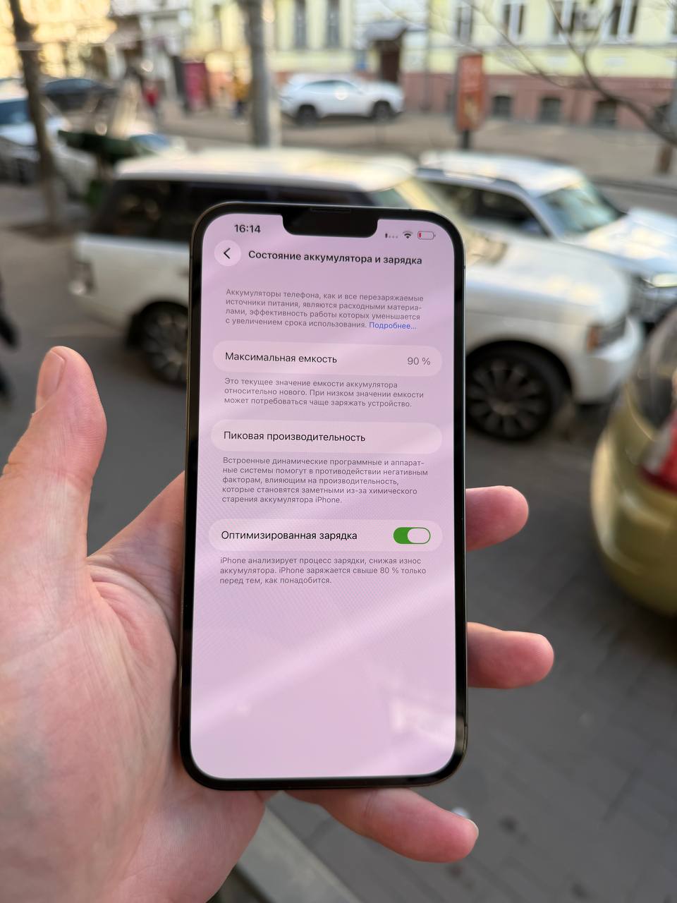Б/В Apple iPhone 13 Pro Max 256GB Alpine Green 7 Б/В Apple iPhone 13 Pro Max 256GB Alpine Green - Зображення 7