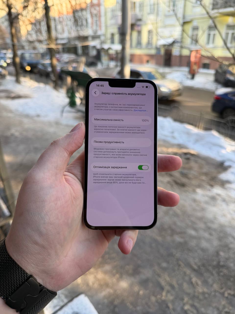 Б/В Apple iPhone 13 Pro 256GB Sierra Blue - Зображення 8