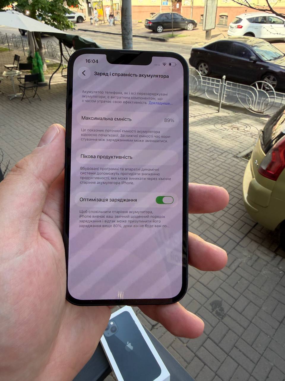 Б/В Apple iPhone 13 128GB Midnight 8 Б/В Apple iPhone 13 128GB Midnight — изображение 8