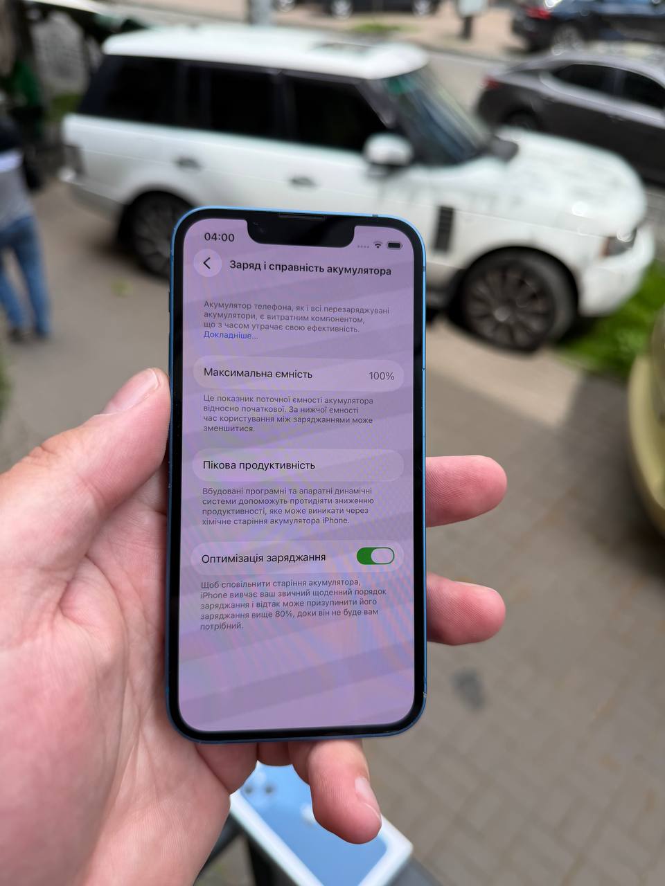 Б/В Apple iPhone 13 mini 256GB Blue — изображение 8