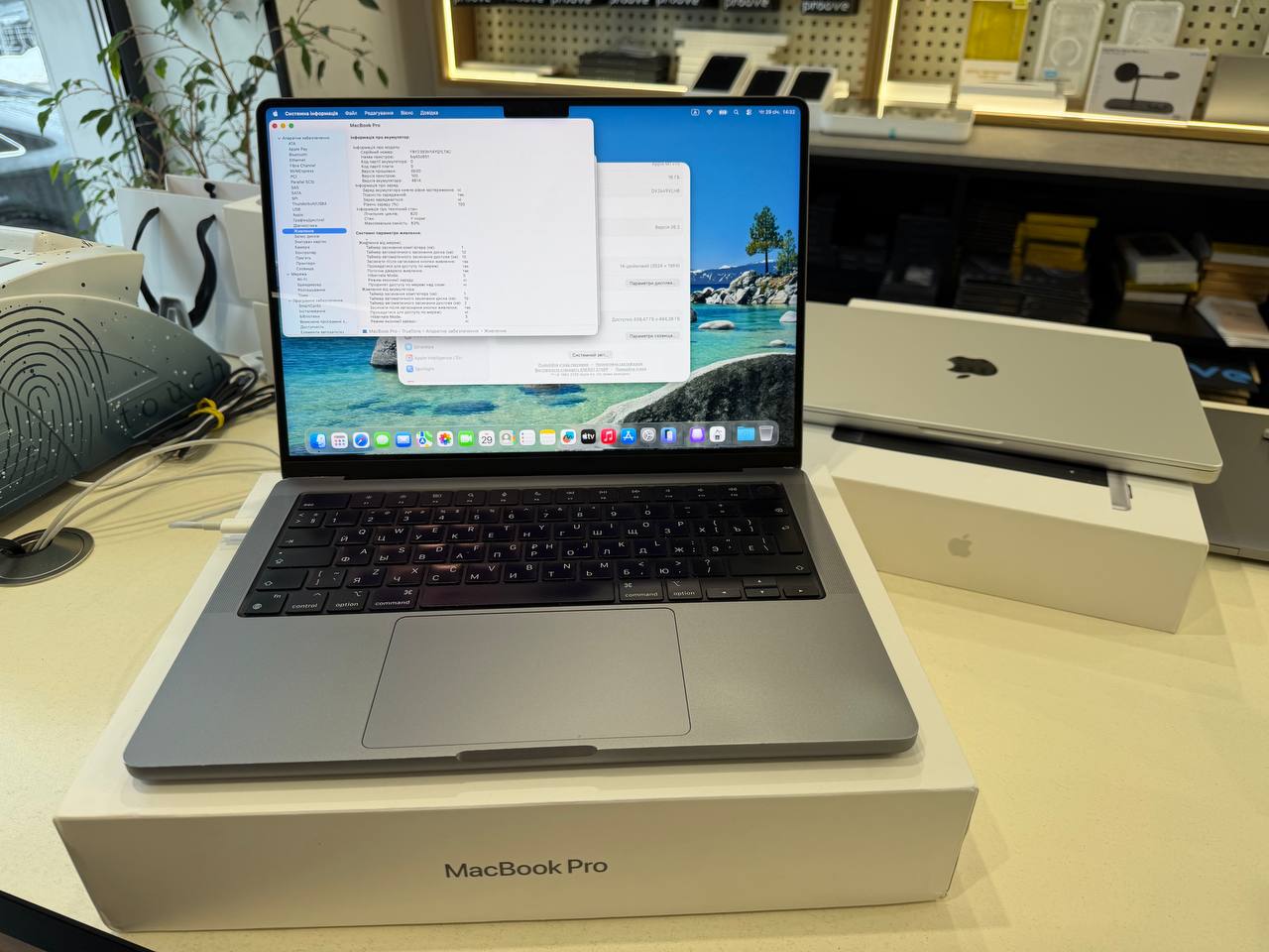 Вживаний MacBook Pro 14” 2021 M1 Pro 16/512Gb Space Gray