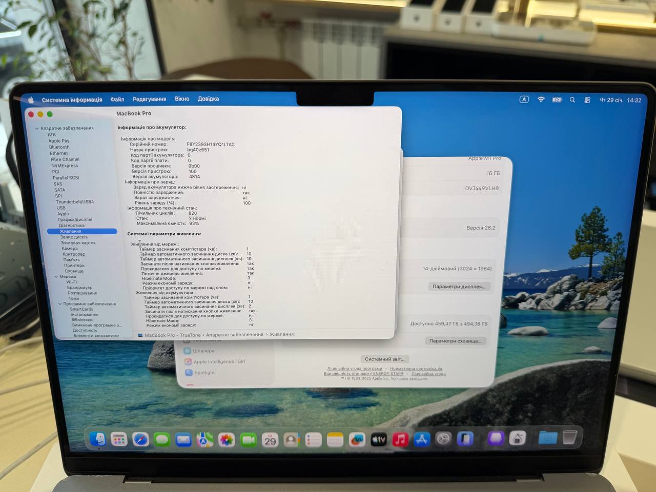 Вживаний MacBook Pro 14” 2021 M1 Pro 16/512Gb Space Gray - Зображення 3