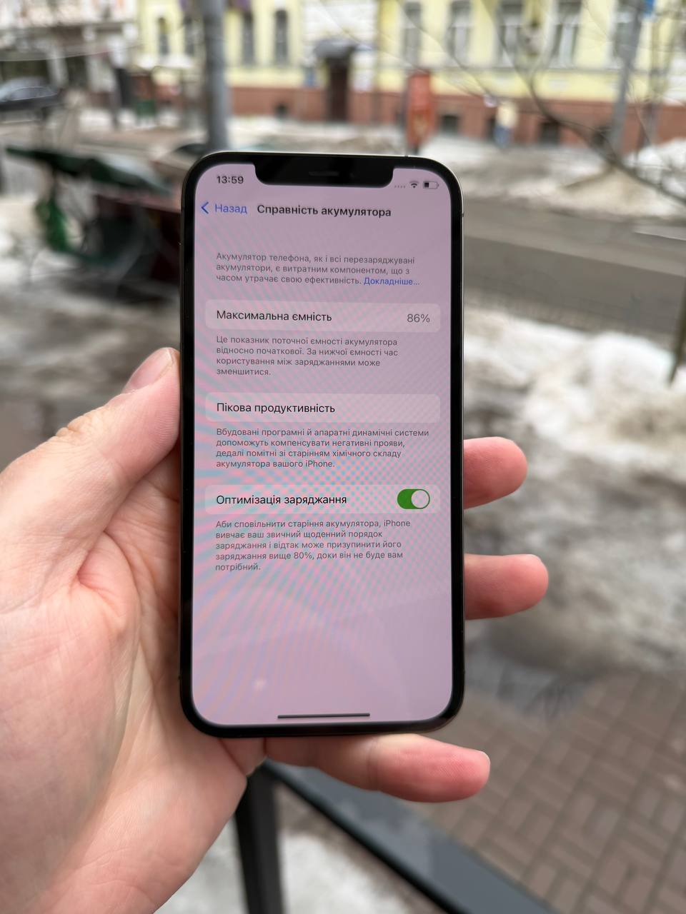 Б/В Apple iPhone 12 Pro 128GB Graphite - Зображення 7