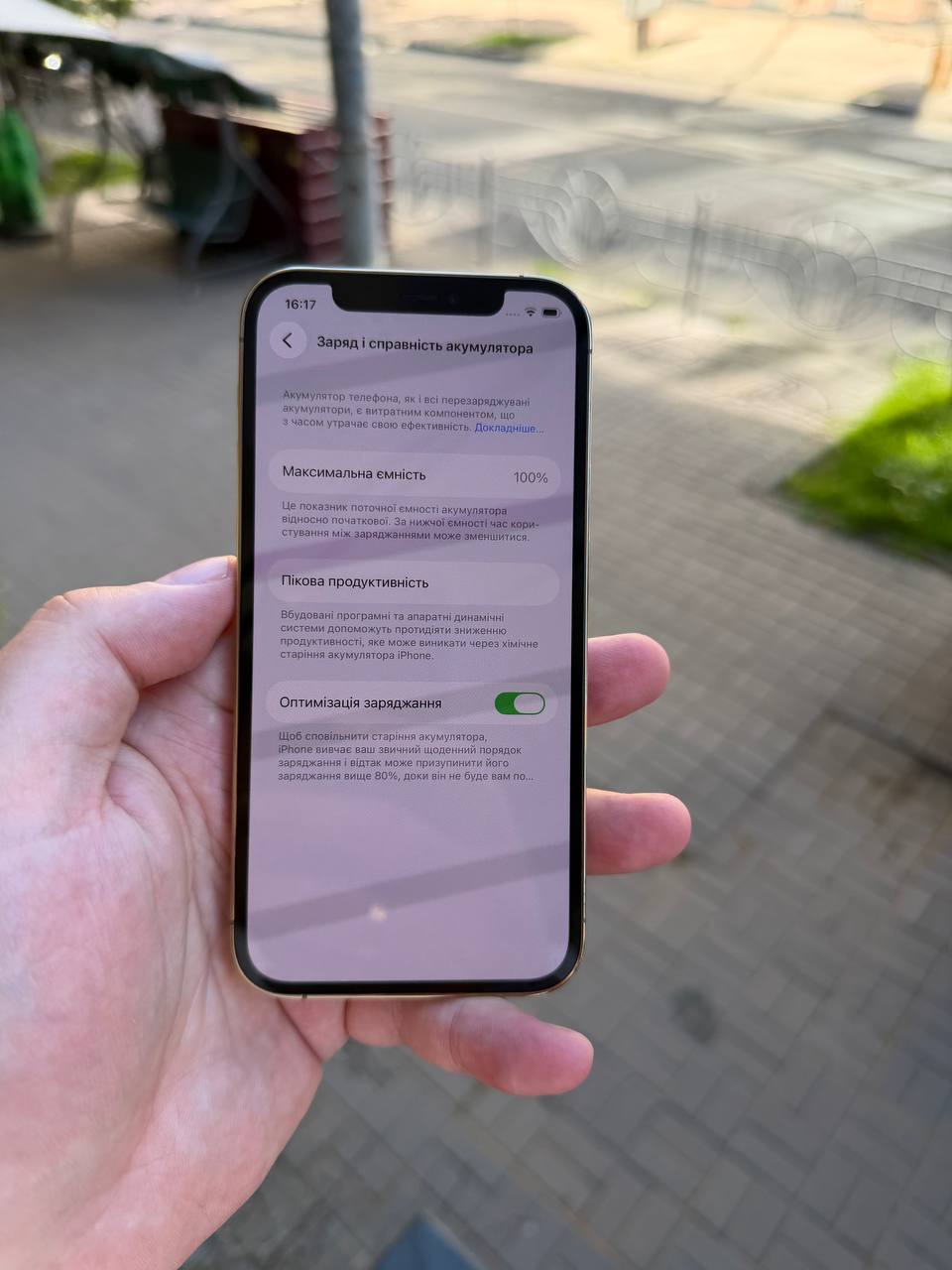 Б/В Apple iPhone 12 Pro 128GB Gold 7 Б/В Apple iPhone 12 Pro 128GB Gold - Зображення 7