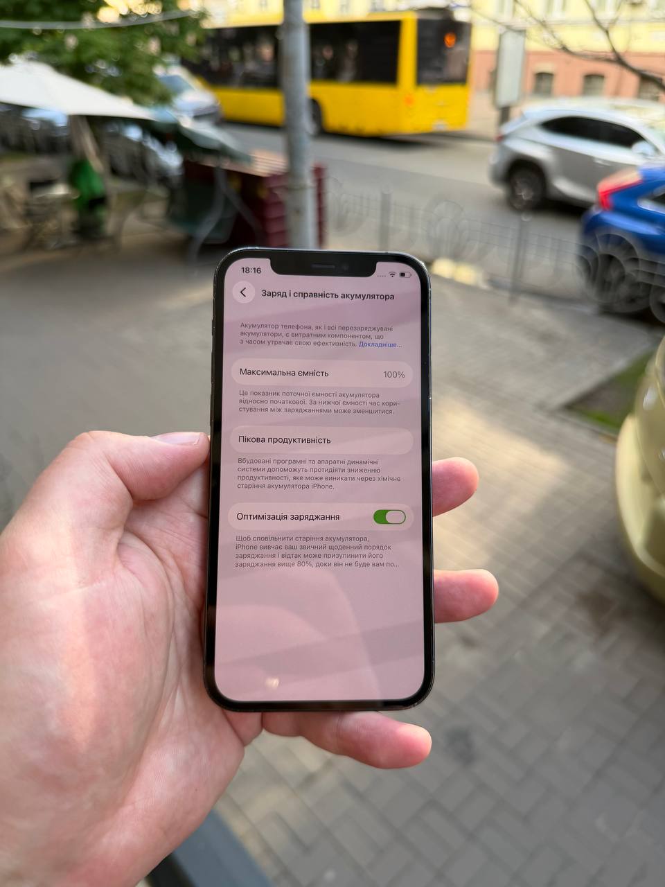 Б/В Apple iPhone 12 Pro 512GB Pacific Blue 7 Б/В Apple iPhone 12 Pro 512GB Pacific Blue — изображение 7